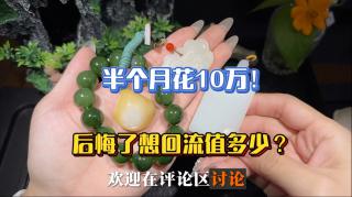 商品_22014