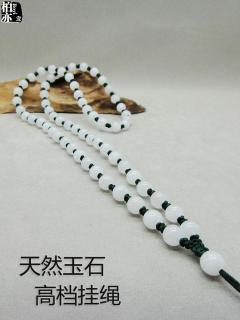 新疆玉器翡翠挂绳厂家,品牌,图片,热帖-阿里巴巴