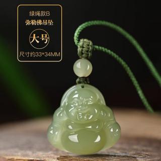 和田玉弥勒佛玺晶级玉石吊坠公青玉笑佛hkyd23090241