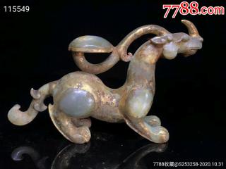 坤宁宫珍藏和田玉包金兽摆件一对
