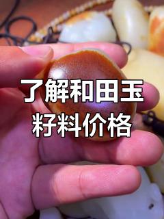 商品_3588