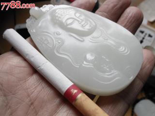 和田玉白玉籽料挂件一心向佛85g