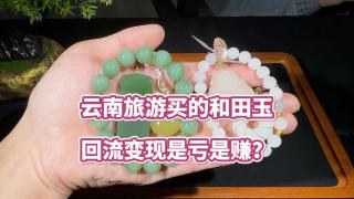 商品_18703