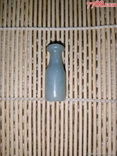 老和田玉烟嘴