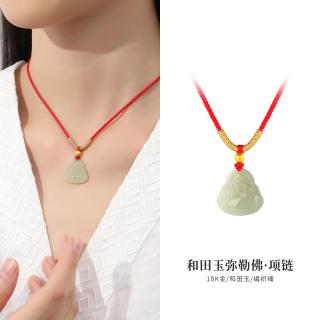 鑫铂尼和田玉吊坠玉石笑口弥勒佛公挂件玉佛挂坠女款生日节日礼物送
