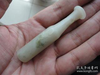 老和田玉烟嘴烟杆配件
