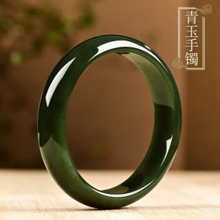 玉华情 和田玉手镯女士玉镯子青玉细料玉石宽条圆镯送妈妈送女友 圈口