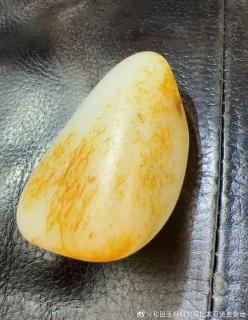 新疆和田玉籽料原石 42克 金黄皮肉细挂件籽 脂粉好的没得说